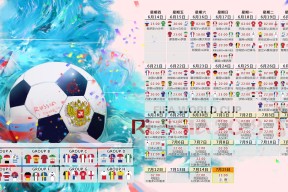 Kaiyun APP-斯图加特主场胜出，球迷欢呼雀跃，斯图加特vs